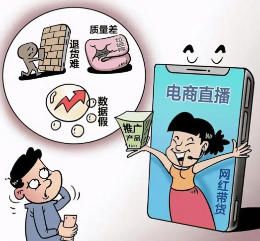 2025年3月 第61页