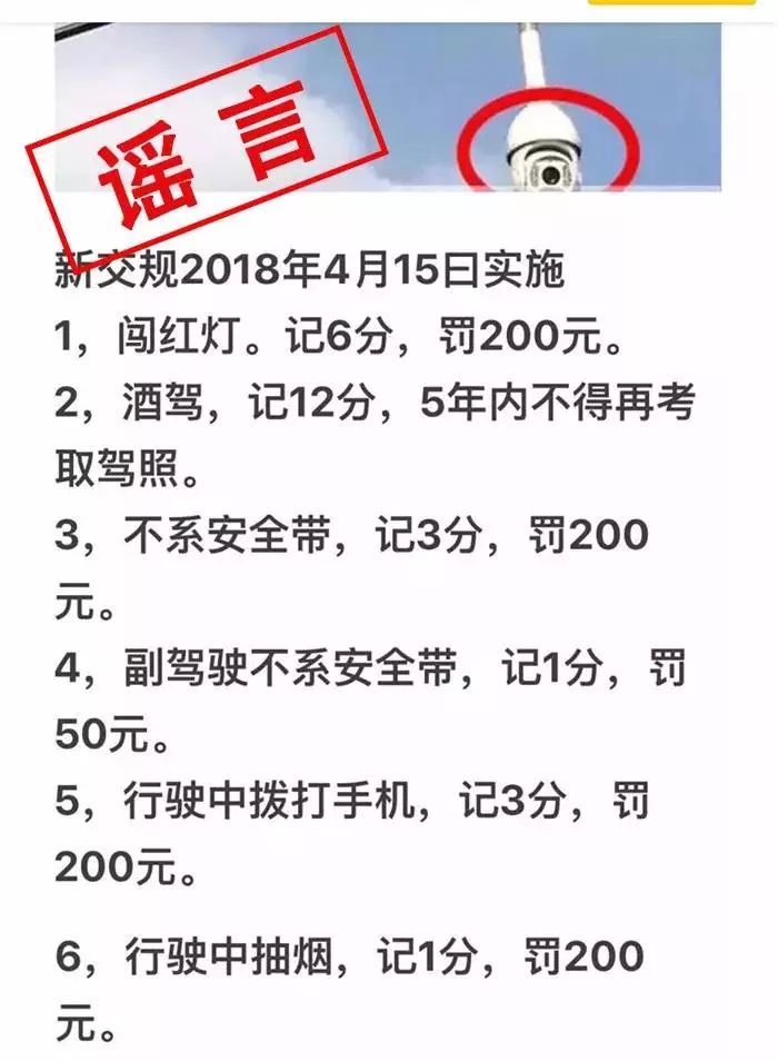 民生 第8页