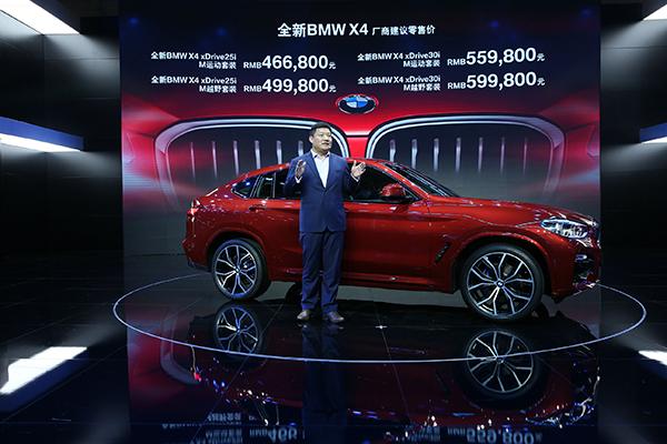 2025新澳门天天精准免费大全详细解答、解释与落实